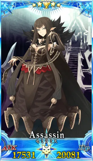 セミラミス_グランドセイントグラフ_1