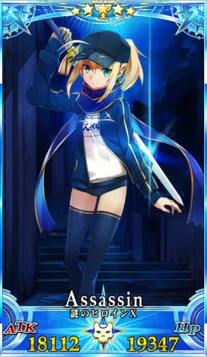 謎のヒロインX_G再臨2_画像