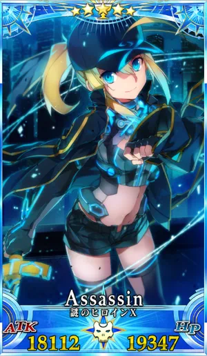 Fate/Grand Order アサシン/謎のヒロインX 特典表情パーツ付き Fate/Grand Order アサシン/謎のヒロインX 特典表情パーツ付き