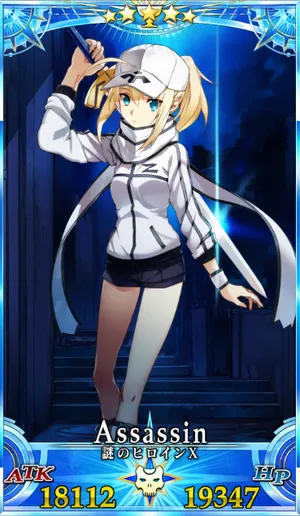 Fate/Grand Order アサシン/謎のヒロインX 特典表情パーツ付き FGO】謎のヒロインX(アサシン)のスキル・宝具と評価 | AppMedia