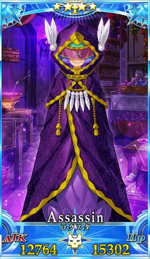 ロクスタ_グランドセイントグラフ_1