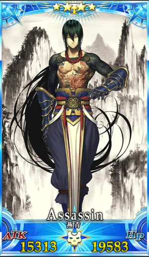 新宿のアサシン_グランドセイントグラフ_1