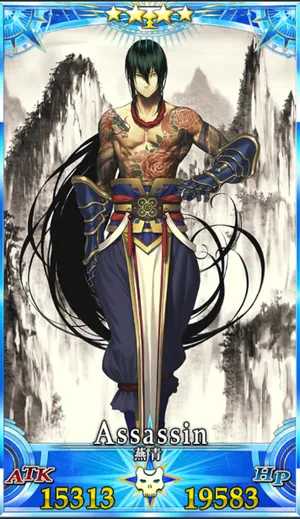 新宿のアサシン_グランドセイントグラフ_2