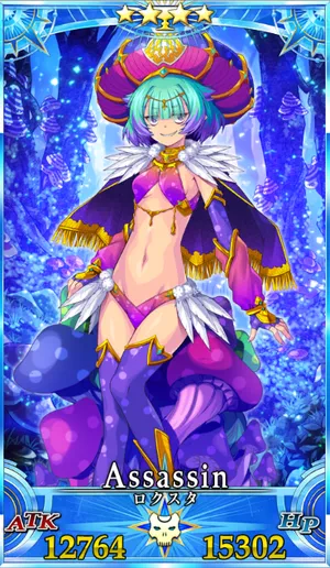 ロクスタ_グランドセイントグラフ_3