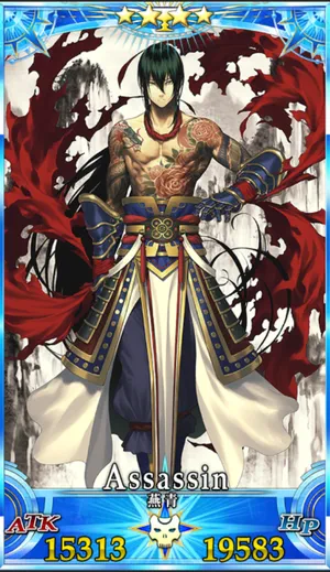 新宿のアサシン_グランドセイントグラフ_3