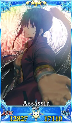 新宿のアサシン_G霊衣5