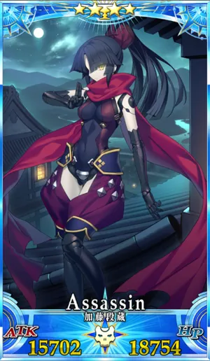 加藤段蔵_グランドセイントグラフ_1