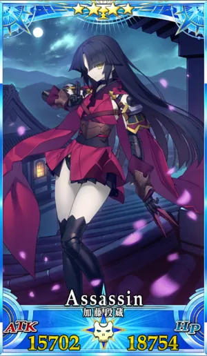 加藤段蔵_グランドセイントグラフ_3