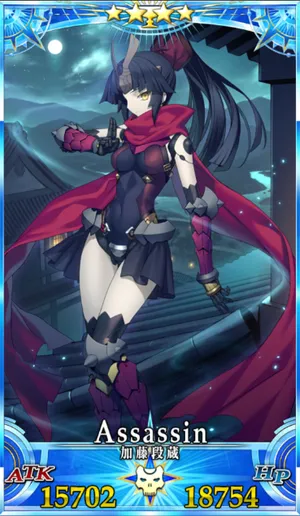 加藤段蔵_グランドセイントグラフ_2