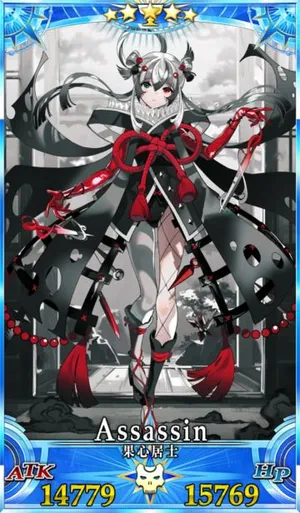 果心居士_グランドセイントグラフ_1