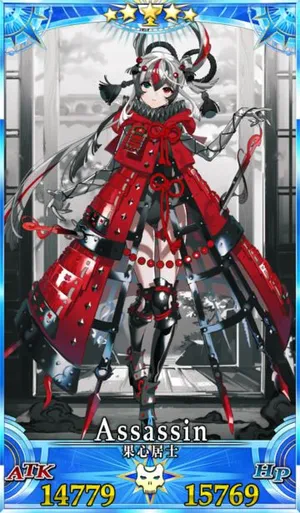 果心居士_グランドセイントグラフ_2