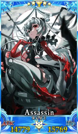 果心居士_グランドセイントグラフ_4