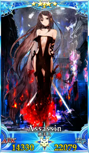 虞美人_グランドセイントグラフ_2