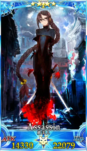 虞美人_グランドセイントグラフ_1