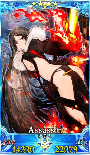 虞美人_グランドセイントグラフ_4