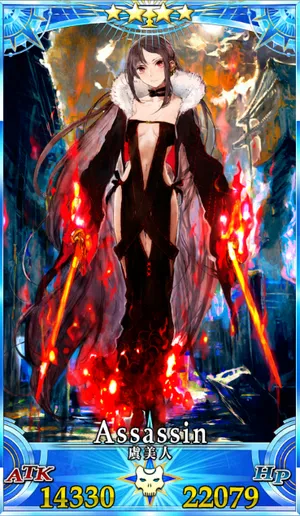 虞美人_グランドセイントグラフ_3