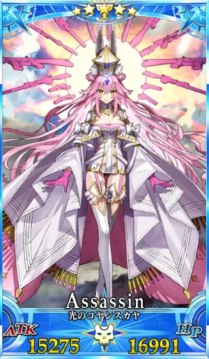 光のコヤンスカヤ_G再臨3_画像