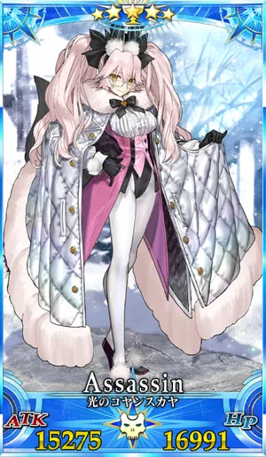 光のコヤンスカヤ_G再臨2_画像