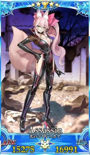 光のコヤンスカヤ_G再臨1_画像