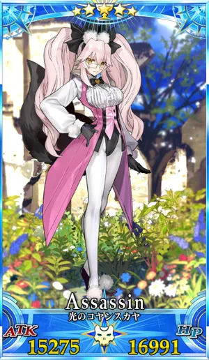 光のコヤンスカヤ_G霊衣5_画像