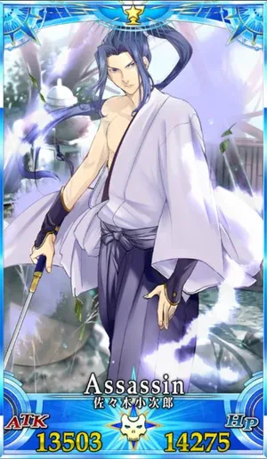 佐々木小次郎_グランドセイントグラフ_3