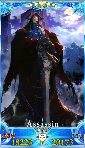 山の翁_グランドセイントグラフ_1