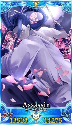 佐々木小次郎_グランドセイントグラフ_4