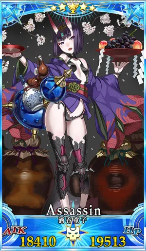 Lycee　FGO　アサシン / 酒呑童子　SP(悠木碧様 箔押しサイン) Lycee FGO アサシン / 酒呑童子 SP(悠木碧様 箔押しサイン