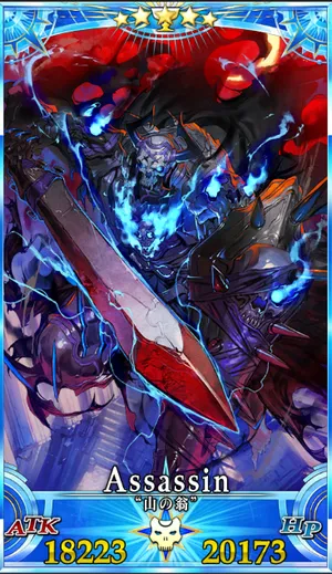 山の翁_グランドセイントグラフ_4