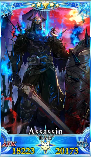 山の翁_グランドセイントグラフ_3