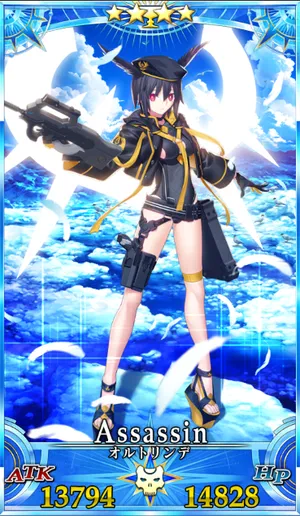 オルトリンデ_グランドセイントグラフ_1