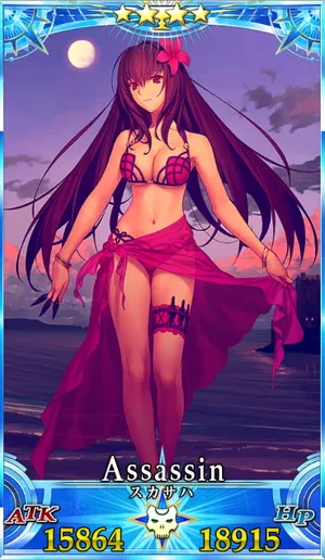 水着スカサハ_グランドセイントグラフ_1