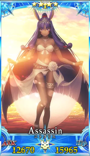 水着ニトクリス_G再臨3_画像