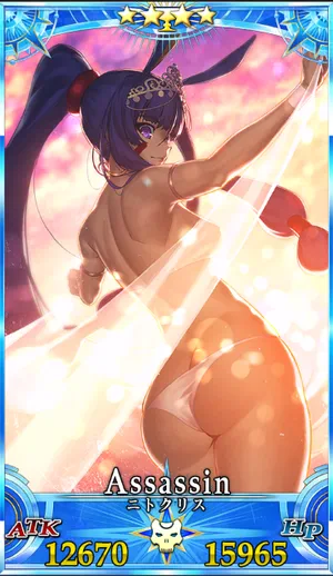FGO】水着ニトクリス(アサシン)のスキル・宝具と評価 | AppMedia