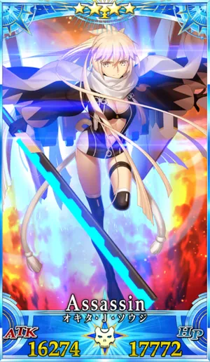 水着沖田総司_グランドセイントグラフ_2