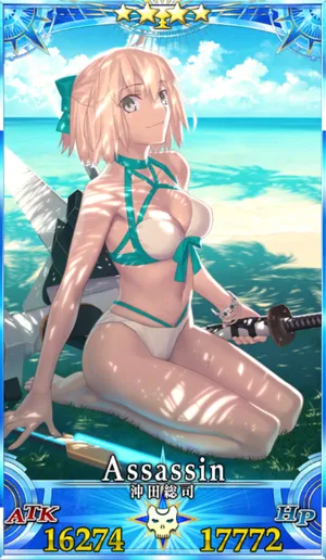 水着沖田総司_グランドセイントグラフ_4