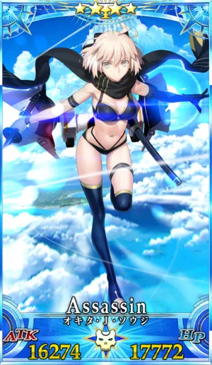 水着沖田総司_グランドセイントグラフ_1