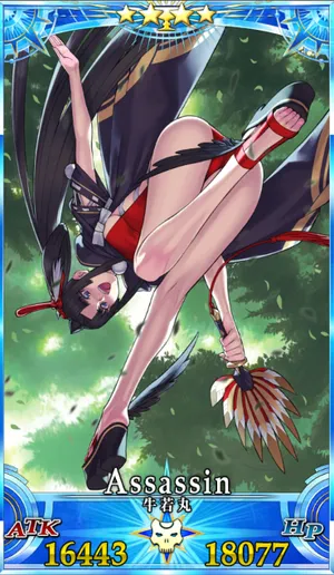 水着牛若丸_グランドセイントグラフ_4