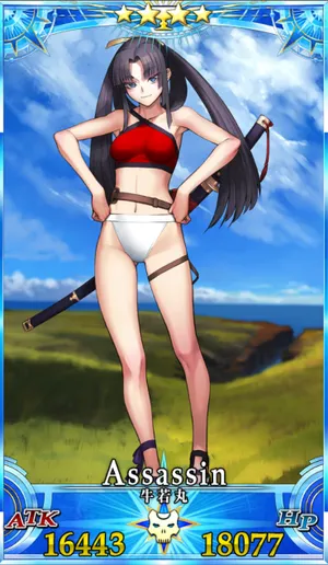 水着牛若丸_グランドセイントグラフ_2