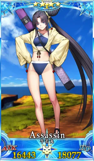 水着牛若丸_グランドセイントグラフ_1