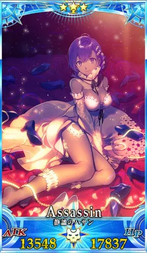 静謐のハサン_G霊衣5