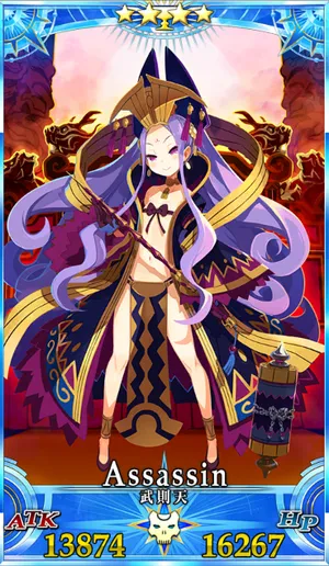 不夜城のアサシン_グランドセイントグラフ_3