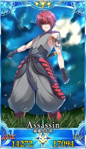 FGO】風魔小太郎のスキル・宝具と評価 | AppMedia