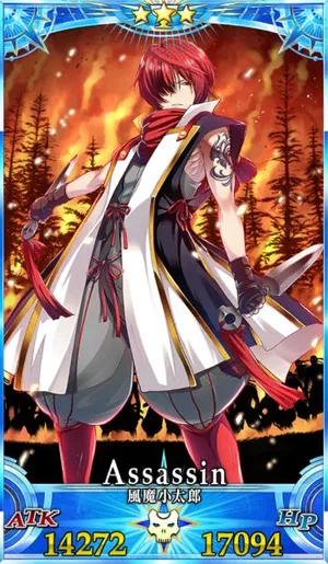 風魔小太郎_G再臨3_画像