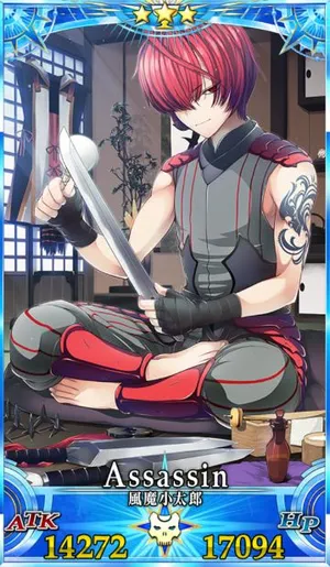 風魔小太郎_G最終再臨_画像