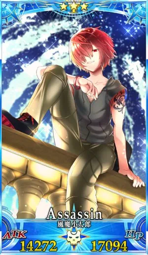 風魔小太郎_G霊衣5_画像