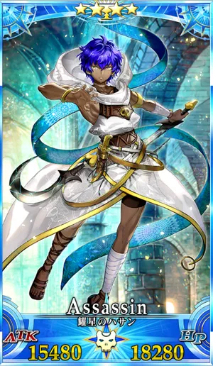 耀星のハサン_G再臨3_画像