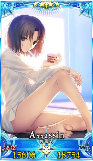 両儀式(アサシン)_G最終再臨_画像