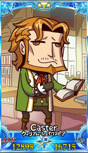 シェイクスピア_グランドセイントグラフ_sairin_e