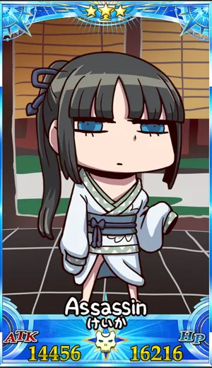 荊軻_グランドセイントグラフ_sairin_e